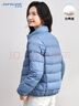 真维斯（JEANSWEST）羽绒服女轻薄短款冬季立领修身保暖显瘦加绒外套女浅蓝色M 实拍图