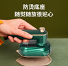 志高（CHIGO） 手持小电熨斗家用折叠熨烫机小型便携式运烫衣机宿舍迷你挂烫机HX-6168 莫兰迪绿【升级版】瓷金面板 实拍图
