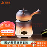 尚烤佳（Suncojia）围炉煮茶炉 烧烤炉 木炭烤炉 煮茶罐 茶壶茶具 煮茶炉套装 实拍图