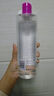蓓昂斯（BYPHASSE）温和养肤卸妆水100ml 脸部清洁无刺激眼唇 旅游出行便携装女生 实拍图