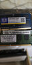 LMKJ 尔必达 DDR3 DDR3L 笔记本电脑内存条 4G DDR3 1333 笔记本内存 实拍图