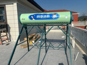 四季沐歌太阳能热水器家用 新品 长效保温 抗风加厚支架 节能防冻 1级能效 20管|150L自动上水不包安装 实拍图