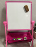 REDS儿童画板支架式可擦磁性小黑板宝宝家用白板免安装学生写字画画板 53*48CM粉色U型双面画板+大礼包 实拍图