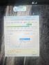 纽曼5g随身wifi移动wifi6免插卡多网通无线上网卡便携式车载无限路由器全国通用流量2025款全程不限速 实拍图