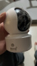 霸天安 4g家用摄像头手机远程监控无线wifi超高清监控器360度无死角带夜视全景语音室内旋转可对话 【10倍放大】智能跟踪+64G 实拍图