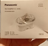 松下（Panasonic）滤水壶便携净水壶 家用3.5L过滤器厨房客厅自来水净水器TK-EUNP55W（A） 原装滤芯8只装【复购享9折】 实拍图