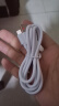 登谷适用华为type-c数据线手机充电线mate9P10P30荣耀40v10麦芒5nove Type-C数据线7A 实拍图