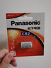 松下（Panasonic）富士拍立得相机电池单3形5五号碱性LR6锂筒CR2 CR15H270圆进口电池 富士SQ6电池(CR2锂电池) 2粒电池 实拍图