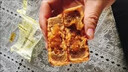 胖东来同款蛋黄莲蓉月饼【中秋大月饼】广式蛋黄月饼整箱装批发 100··克混装【莲蓉蛋黄+豆沙蛋黄】单蛋黄 16个装【快卖完了】 实拍图