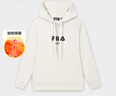 FILA 斐乐官方情侣款连帽卫衣秋季新款纯棉宽松针织长袖上衣加绒 【加绒】蒸汽白-IV XS 实拍图