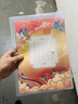 绍泽文化 硬笔书法作品纸A4书法练字专用纸小学生练字本田字格书法练习纸  A4-七言50张  实拍图