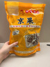 鲜丰春 京果条徐州特产手工怀旧挂霜果子邳老式传统糕点江米条零食500g 实拍图