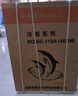 荣事达（Royalstar）小冰柜家用小型冷冻保鲜迷你冷藏商用卧式冷柜单用储母乳柜节能省电 【一级节能 全国联保】单温 228L 实拍图