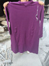 阿究究【专柜大码】大码针织连衣裙女2025春装新款旗袍风显瘦毛衣裙子 藤紫色 3XL (建议135-150斤高品) 实拍图