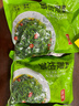 潮夫道冷藏黑毛肚白千层黑千层1500g 火锅食材牛肚百叶千层固体物80% 实拍图