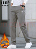 JEEP SPIRIT吉普休闲裤男宽松秋冬季直筒裤子男士商务男裤 浅灰色 40 实拍图