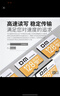 DM大迈 128GB TF（MicroSD）存储卡 金卡 A2 V30游戏手机行车记录仪监控摄像头多设备兼容高速内存卡 实拍图