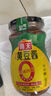 海天 薄盐黄豆酱 800g 减盐25% 酱香浓郁 点蘸烹调炒菜 非转基因黄豆 实拍图