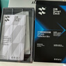 闪魔 适用Switch2钢化膜Switch oled膜任天堂标准版全屏续航版高清AR增透软膜游戏机屏幕膜 【Switch续航版6.2寸】AR软膜1片+神器 贴坏包赔 实拍图
