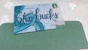 星巴克Starbucks 鱼尾款星礼卡 实体储值卡 男女士送礼礼物 1000面值 实拍图