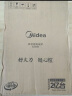 美的（Midea）家用电磁炉电陶炉电池炉2200W大功率猛火新型电磁灶一体微晶面板爆炒炒菜智能定时火锅炉MC-E22B60 实拍图