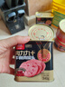 双汇 午餐肉罐头 340g/罐 肉力九十 休闲零食 早餐 三明治火腿 实拍图