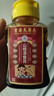 香港大药房有限公司山楂清食膏六物宝宝胃口不好胃胀腹胀积食不爱吃饭胃口不好开/胃 5瓶装【买3送2，超值巩固推荐装】 实拍图