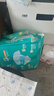 帮宝适（Pampers）绿帮纸尿裤 尿不湿超薄干爽 中号M96片 通用 实拍图