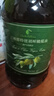 蓓琳娜（BELLINA）【保真橄榄油】欧洲原油进口100%特级初榨橄榄油3L家食用健康炒菜 实拍图