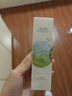 佰草集【白茶玲珑】保湿爽肤化妆水150ml(补水保湿改善暗沉提亮肤色女) 实拍图