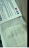 振德（ZHENDE）皮肤减张器伤口贴免缝针创口贴弹性绑带疤痕减张贴6*7cm3片/盒 实拍图