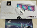 华硕（ASUS）ROG STRIX飞龙三代360 ARGB白色一体式CPU水冷散热器 双模低噪音泵/可旋转冷头盖/ROG高性能风扇 实拍图