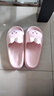 利达妮（TZLDN）凉拖鞋女士夏季防滑eva可爱居家用浴室洗澡防臭情侣厚底踩屎感男 小粉兔 40-41 (适合39-40码) 实拍图