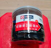 迈克（MICHEL）轮胎多功能补片 汽车真空胎轮胎补胎工具补胎胶片10#（35mm/片） 实拍图