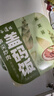 五谷道場自热米饭外婆菜+笋尖炒肉+梅菜扣肉+黄焖鸡 1165g 实拍图