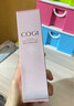 高姿 匀净透亮洁面乳100g（洗面奶 提亮肤色 清洁毛孔 ） 实拍图