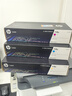 惠普（HP）118A硒鼓150a/w 178nw墨盒 179fnw黑色粉盒W2080A打印机墨粉盒 W2082A黄色硒鼓（约700页） 实拍图