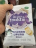 小皮（Little Freddie）有机高铁蓝莓米粉宝宝辅食婴儿米糊25g*1包尝鲜装 实拍图