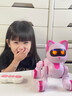 盈佳（AMWELL）智能遥控机器狗玩具小孩婴幼儿编程早教机器人男女孩儿童生日礼物 【礼盒】智能宠物机器猫-粉 实拍图