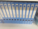 得力(deli)15只35mmA4塑料文件盒 加厚档案盒  财务用品 考试收纳 27042 实拍图