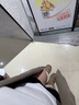 雅诗兰黛【返10元券】微雕眼霜会员专属尝鲜礼（微雕眼霜 0.5ml*2） 实拍图