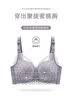 浪莎文胸女小胸聚拢内衣上托收副乳无钢圈少女蕾丝防下垂胸罩 中灰 85A B/38 实拍图