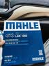 马勒（MAHLE）空调滤芯格滤清器滤网活性炭适配新款别克凯迪拉克雪佛兰 LAK1282 迈锐宝XL 16-23款 实拍图