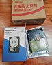 西部数据台式机硬盘 WD Blue 西数蓝盘 10TB 7200转 512MB SATA 3.5英寸大容量CMR垂直技术DIY电脑机械硬盘 实拍图