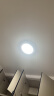 ARROW箭牌照明 吸顶灯led卧室灯客厅灯三防灯卫生间厨房阳台灯中山灯具 白玉24瓦圆形白光30cm适15平内 实拍图