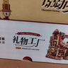 若客（ROKR）巧克力工厂 积木立体拼图木质拼装模型玩具diy手工八音盒生日礼物 实拍图