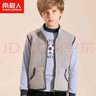 南极人Nanjiren儿童背心男童秋冬儿童摇粒绒马甲保暖背心马甲舒适内搭外穿 灰色 150  实拍图