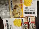 包道【89任选6件】鲜猪肉干蒸烧卖多汁烧麦广式点心早茶速食早餐面点 冬菇鸡肉干蒸烧卖200g无添加 实拍图