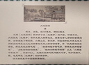 同趣大观园国博联名拼装八音盒玩具手工音乐积木摆件立体拼图生日礼物 实拍图