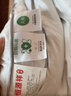 恒源祥 蚕丝被子 100%有机蚕丝被芯春秋被单双人亲肤抗菌加厚冬季盖被 100%蚕丝被-心悦白【抗菌洁净】 200*230cm 总重6斤 秋冬被 实拍图